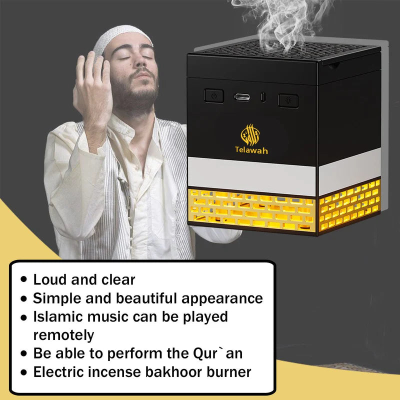 Telawah - Portable Electric Incense Bakhoor Burner تلاوة – مبخرة بخور كهربائية محمولة